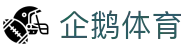 韩K联足球直播|日韩联赛高清赛程-实时视频入口